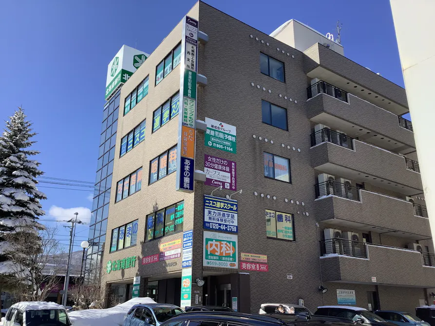 カーブス 札幌宮の沢店の画像