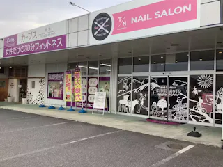 カーブス 岸本店の写真3