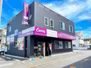 カーブス 静岡葵新富町店の画像