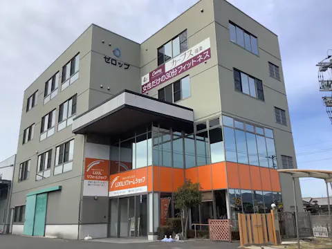 カーブス 福岡篠栗店の写真2