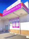 カーブス イオン津山店の画像