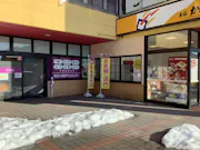カーブス 武生国高店の画像
