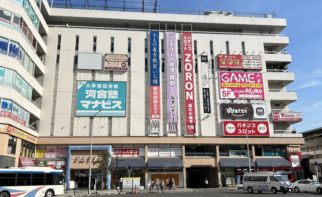 カーブス PATIO本八幡店の画像