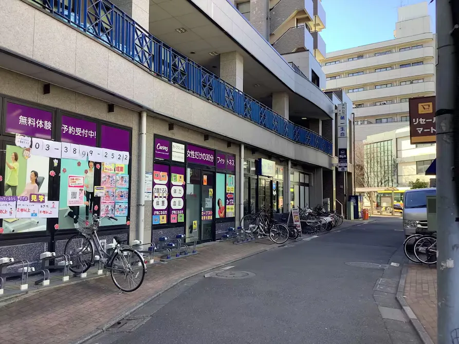 カーブス 大師前店の画像