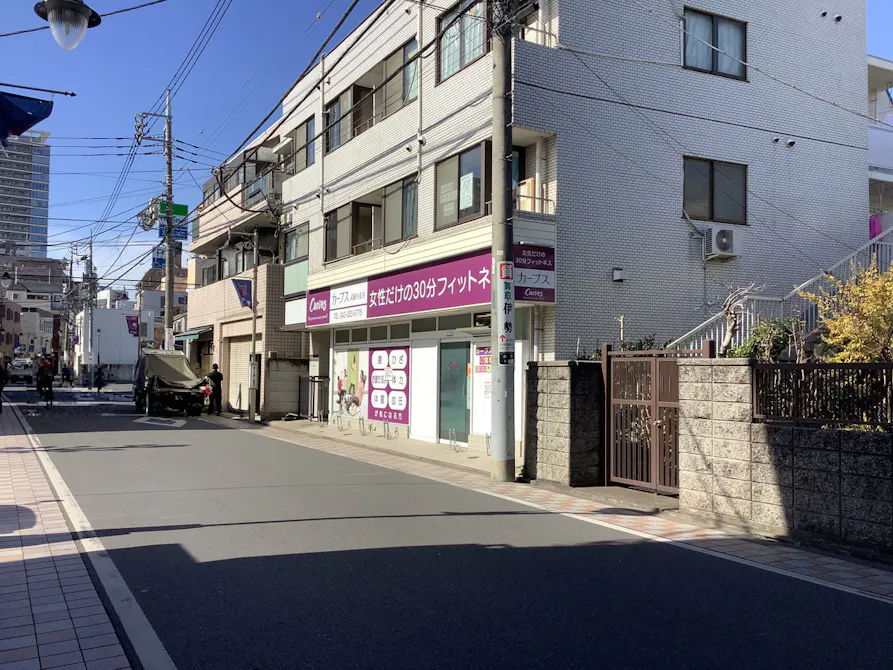 カーブス 武蔵小金井店の画像