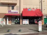 カーブス コープ姫路田寺店の画像