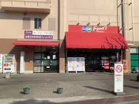 カーブス コープ姫路田寺店の画像