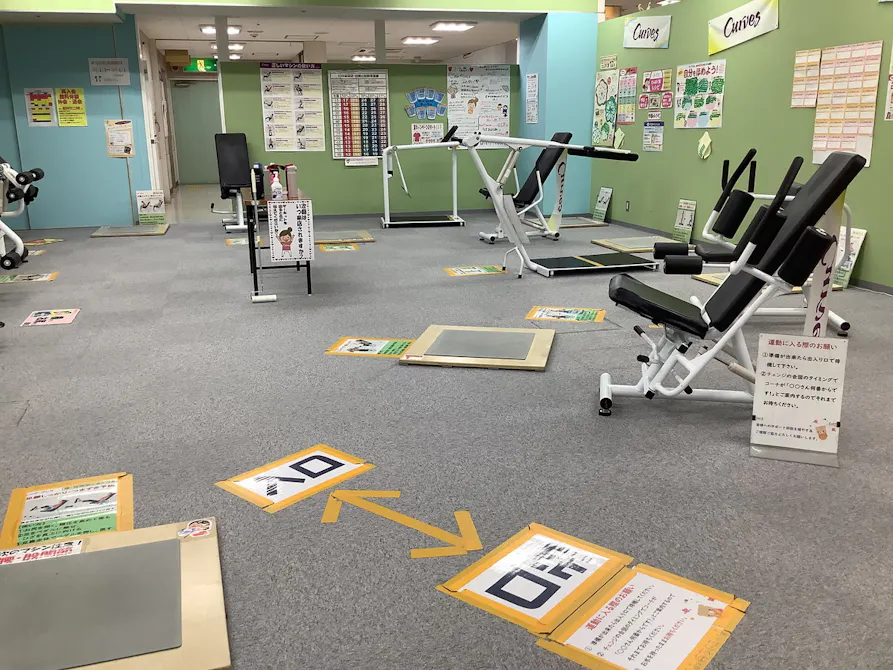 カーブス コープ姫路田寺店の画像