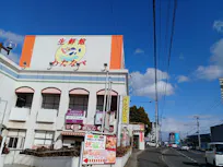カーブス 庭瀬店の画像