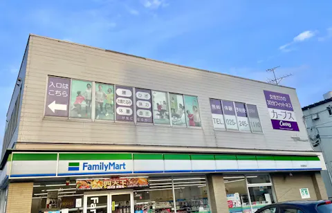 カーブス 新潟鐙西店の写真2