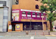 カーブス 西鉄大橋駅前店の画像