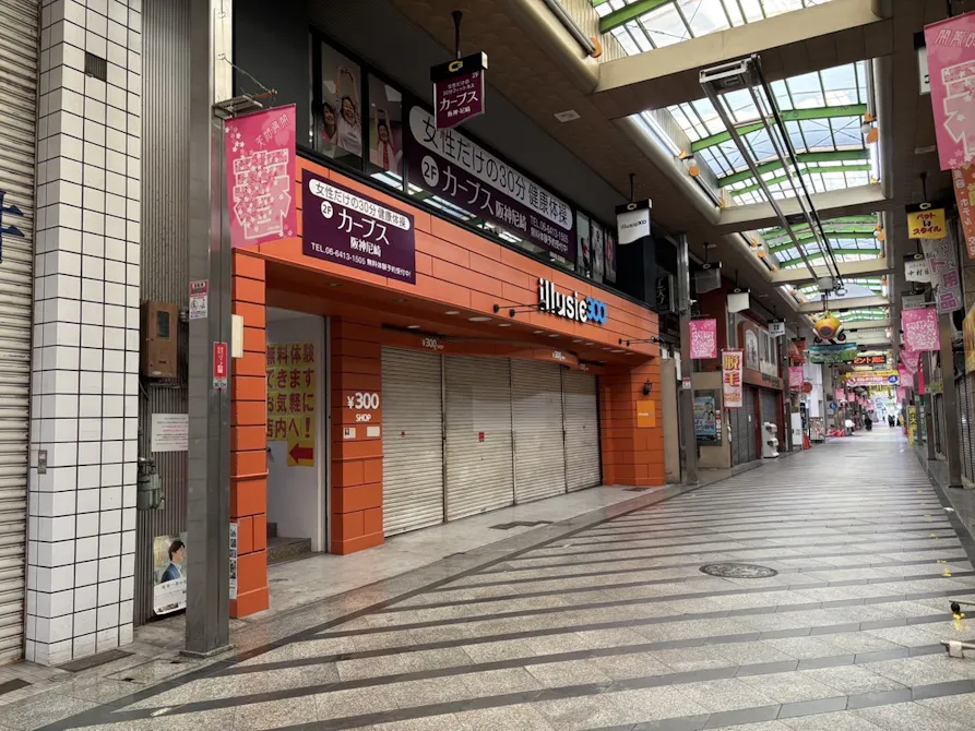 カーブス 阪神･尼崎店の画像