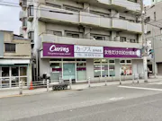 カーブス 阪神姫島店の画像