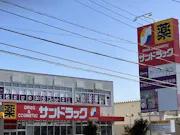 カーブス 座間立野台店の画像