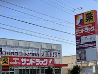 カーブス 座間立野台店の画像