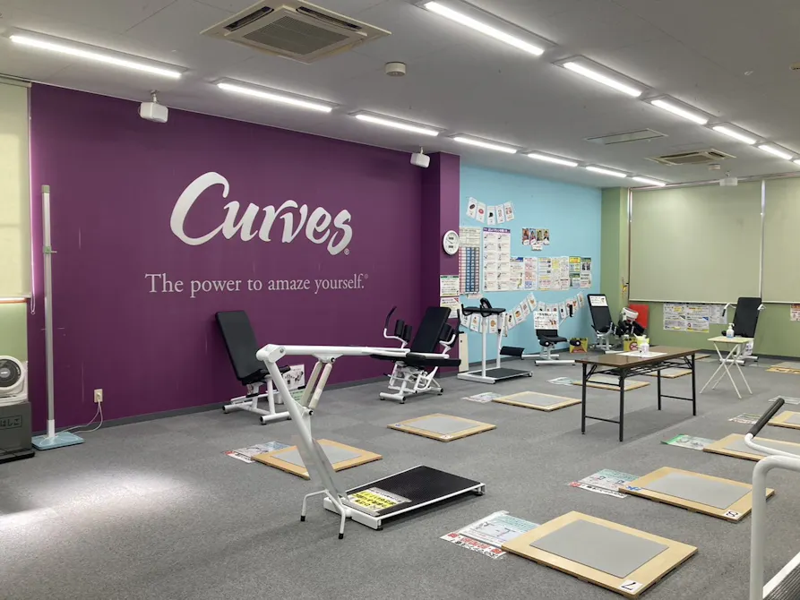 カーブス 座間立野台店の画像