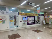 カーブス MEGAドン･キホーテUNY美濃加茂店の画像