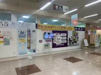 カーブス MEGAドン･キホーテUNY美濃加茂店の画像