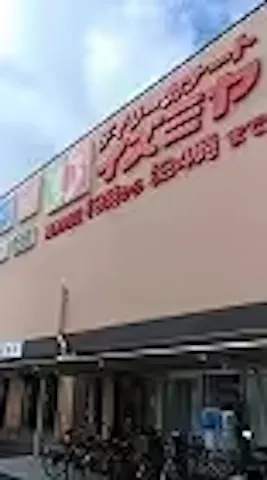 カーブス カナートモール松原店の写真2