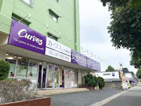 カーブス 二十世紀が丘店の画像