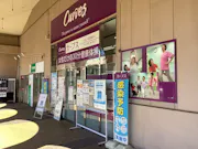 カーブス イオン和泉府中店の画像