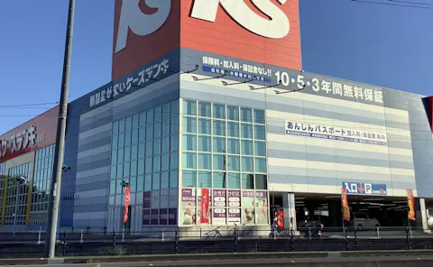 カーブス 徳島あいずみ店の写真2