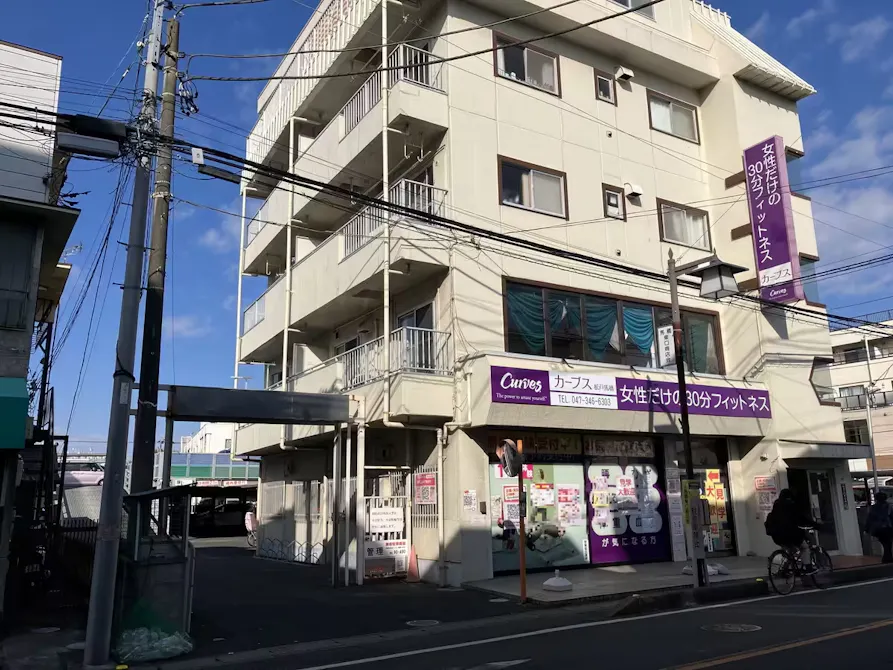 カーブス 松戸馬橋店の画像