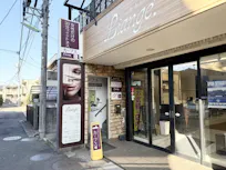 カーブス 祖師谷大蔵店の画像