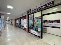 カーブス 横浜こどもの国店の画像