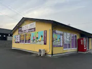 カーブス 福島相馬店の画像