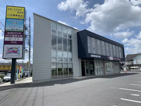 カーブス 多治見白山店の写真2