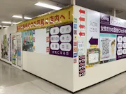 カーブス 鹿島ピオ店の画像