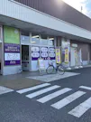 カーブス 小平小川橋店の画像