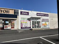 カーブス 岡山笠岡店の画像
