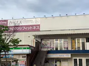 カーブス 筑前前原駅前店の画像