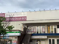 カーブス 筑前前原駅前店の画像