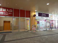 カーブス ヨークタウン市名坂店の画像