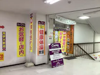 カーブス 川崎小田店の画像