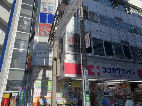 カーブス 荻窪南口駅前店の写真2