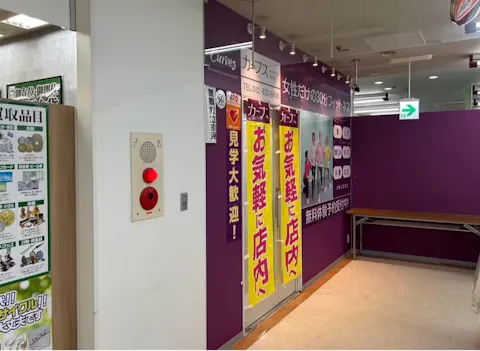 カーブス ゆめタウン安古市店の写真2