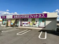 カーブス 西尾一色店の画像