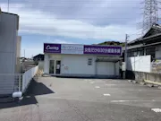 カーブス 藤枝青島店の画像