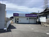 カーブス 藤枝青島店の画像