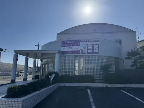 カーブス 西宇部店の写真2