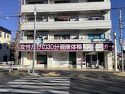 カーブス 湖北台店の画像