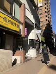 カーブス 池尻大橋店の画像