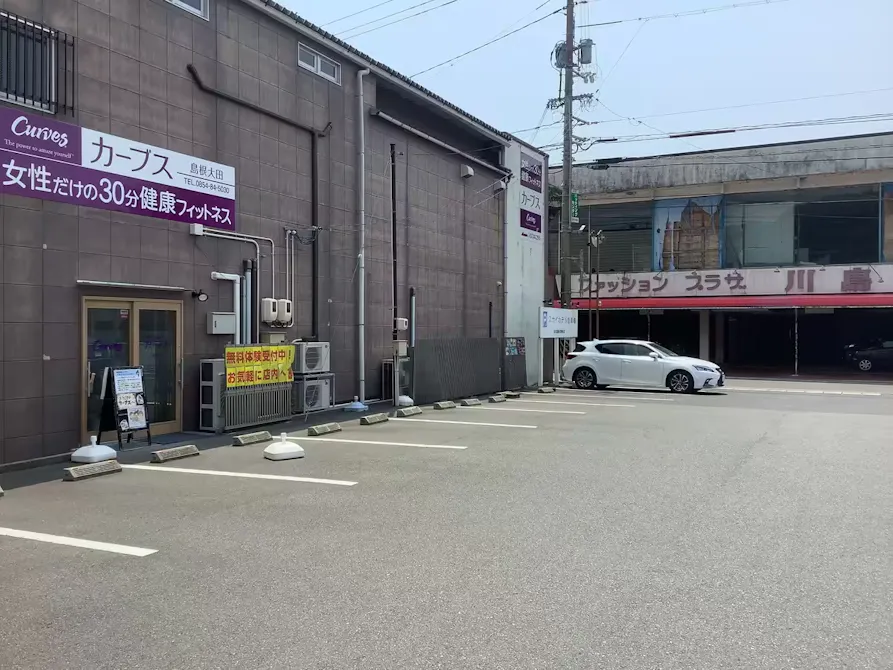 カーブス 島根大田店の画像