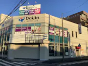 カーブス YRP野比店の画像