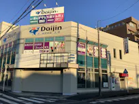 カーブス YRP野比店の画像