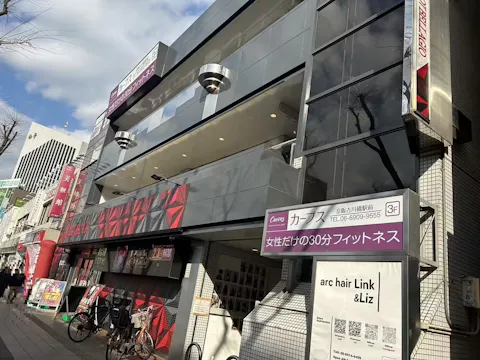 カーブス 京阪古川橋駅前店の写真2